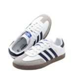 Adidas Samba Price in Pakistan